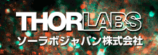 ソーラボジャパン株式会社